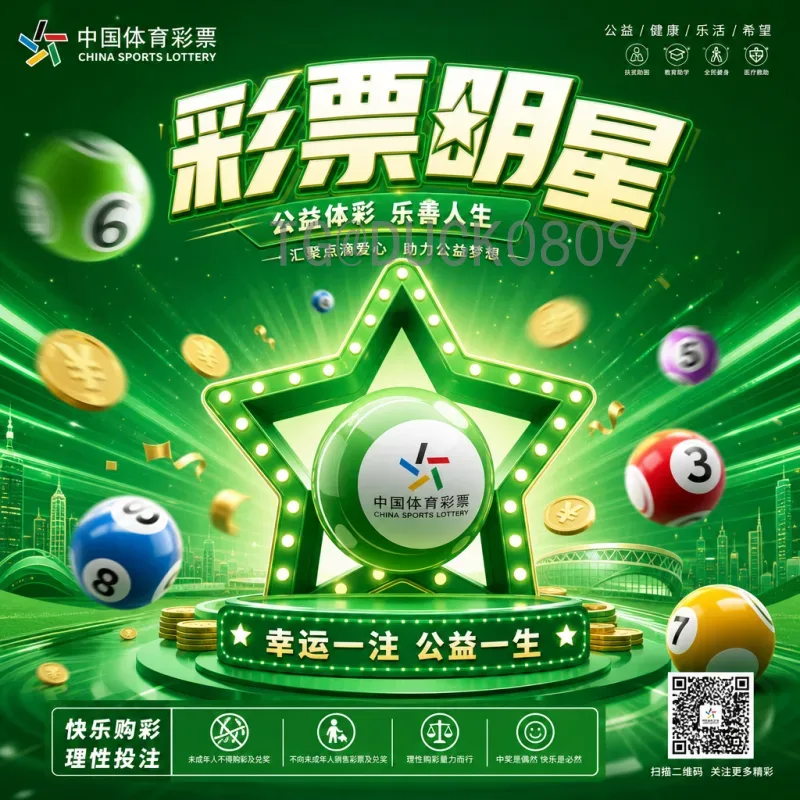 2026国际足联世界杯中国队最新消息：18强赛分组出炉，出线前景几何？